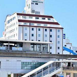 Nansei Kanko Hotel